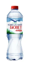 Вода питьевая КАВКАЗСКИЙ БЮВЕТ газированная 0,5 л
