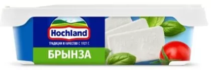Сыр мягкий HOCHLAND "Брынза" в рассоле 250 г