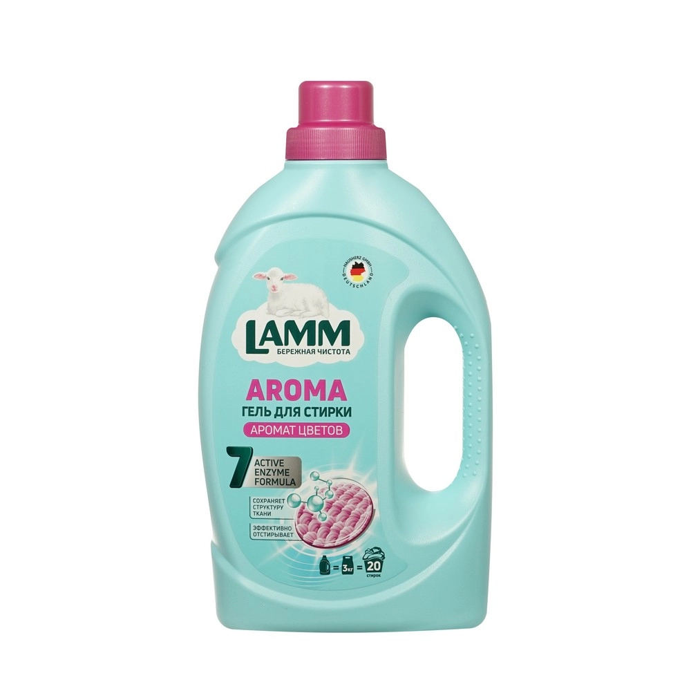Гель для стирки LAMM Aroma 1,3 л