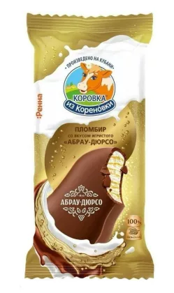 Мороженое КОРОВКА ИЗ КОРЕНОВКИ пломбир со вкусом игристого абрау-дюрсо в молочном шоколаде 70 г 15%