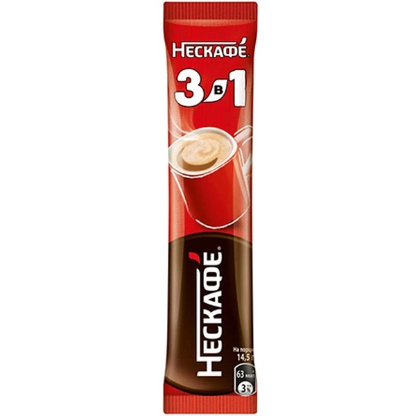 Кофейный напиток NESCAFE Classic 3в1, 10 &times; 14,5 г