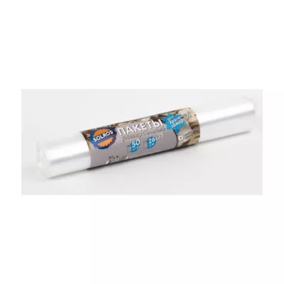 Пакеты в рулоне SOLROS 26*35 (50шт) для хранения и заморозки *