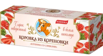 Сырок творожный КОРОВКА ИЗ КОРЕНОВКИ с клубникой и вкусом "Клубника со сливками" глазированный в белом шоколаде 40 г 23%