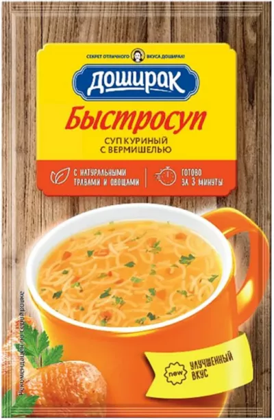 Суп ДОШИРАК куриный с вермишелью 15 г