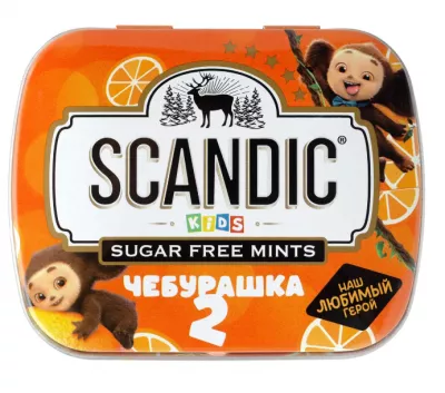 Драже SCANDIC "Чебурашка. Апельсин" без сахара 14 г