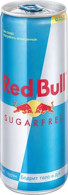 Напиток энергетический RED BULL Без сахара 0.25 л
