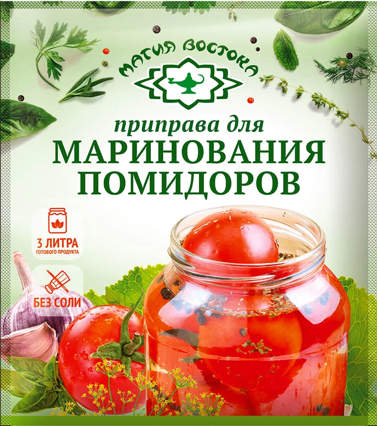 Приправа МАГИЯ ВОСТОКА для маринования помидоров 20 г
