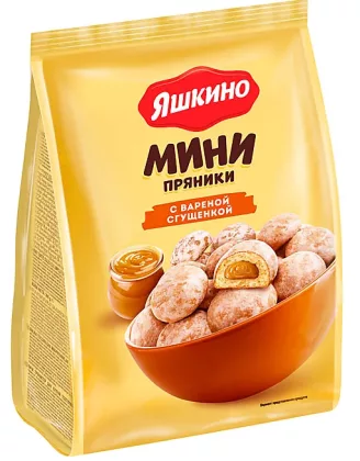 Пряники ЯШКИНО "Мини" с вареной сгущенкой 300 г