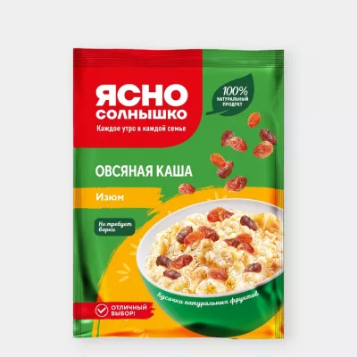 Каша моментальная ЯСНО СОЛНЫШКО овсяная с изюмом 35 г