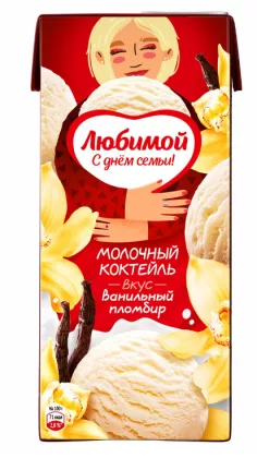 Коктейль молочный ЧУДО "Ванильный пломбир" 960 мл 2%