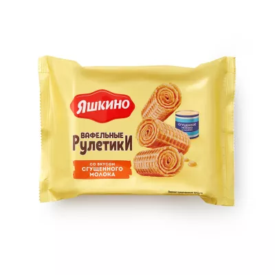 Рулет вафельный со вкус сгущ.молока  Яшкино.