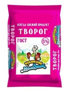 Творог КУБАНСКИЙ МОЛОЧНИК 300 г 5,0%