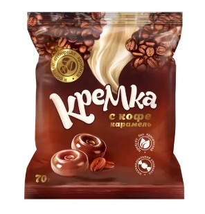 Карамель KDV "Кремка" с кофе 70 г