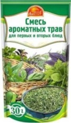 Приправа РУССКИЙ АППЕТИТ &laquo;Смесь ароматных трав&raquo; для первых и вторых блюд 30 г