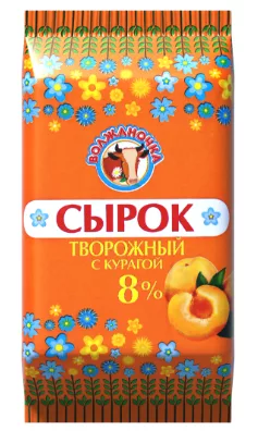 Сырок творожный ВОЛЖАНОЧКА с сахаром и курагой 90 г 8%