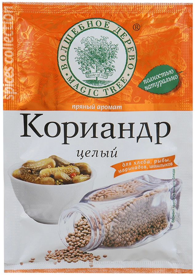 Кориандр ВОЛШЕБНОЕ ДЕРЕВО целый 20 г