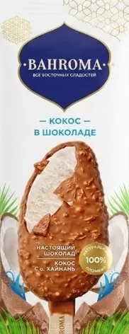 Мороженое BAHROMA кокосовый пломбир в молочном шоколаде с кокосовой стружкой и пшеничными шариками 60 г