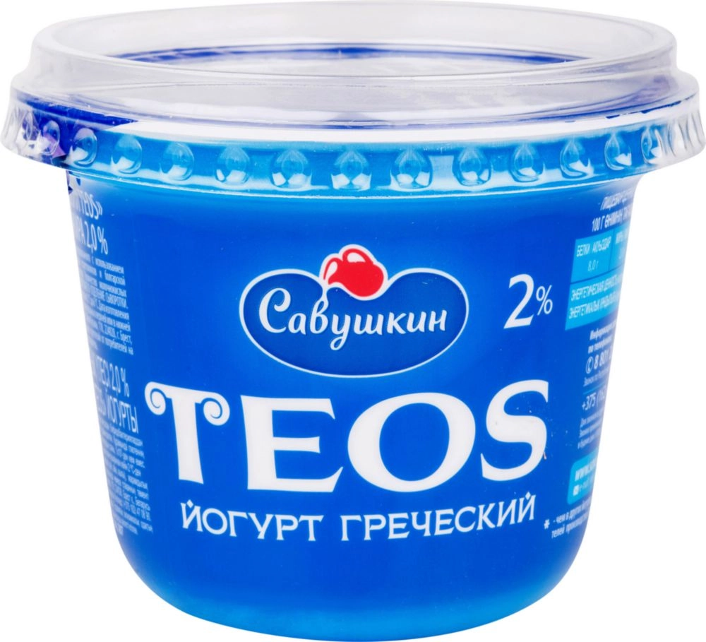 Йогурт САВУШКИН Teos &laquo;Греческий&raquo; 2%, 250 г