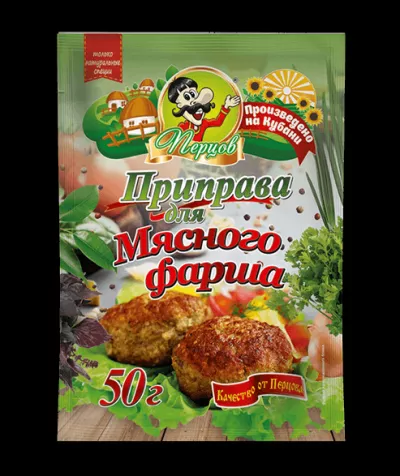 Приправа ПЕРЦОВ для мясного фарша 50 г