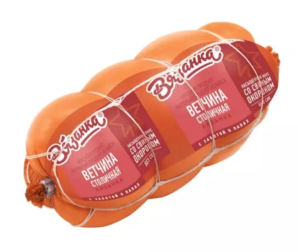 Ветчина ВЯЗАНКА "Филейская Столичная" 450 г
