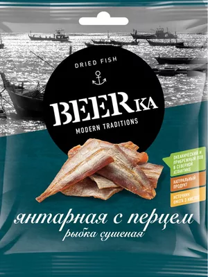 Рыбка сушеная BEERKA янтарная с перцем 25 г