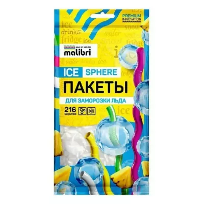 Пакет д/льда Малибри
