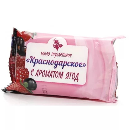 Мыло туалетное КРАСНОДАРСКОЕ с ароматом ягод 100 г