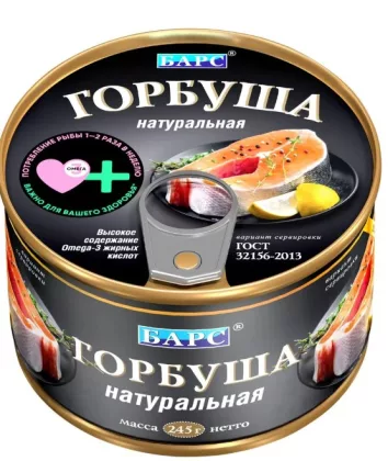Горбуша БАРС натуральная 245 г