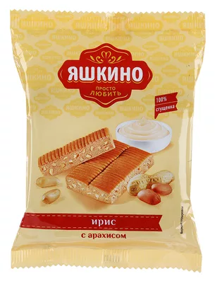 Ирис ЯШКИНО с арахисом 140 г