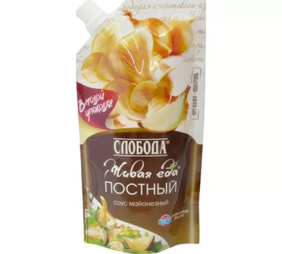 Соус СЛОБОДА майонезный постный 200 мл