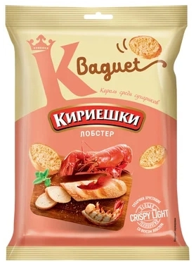 Сухарики КИРИЕШКИ "Baguet" лобстер 50 г