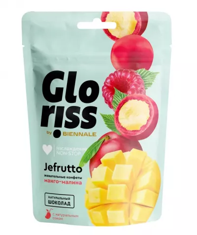 Жевательные конфеты BIENNALE "Gloriss Jefrutto" в шоколаде со вкусом манго-малина 75 г