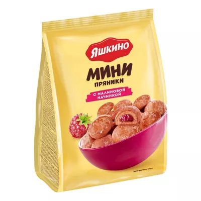 Пряники ЯШКИНО "Мини" с малиновой начинкой 300 г