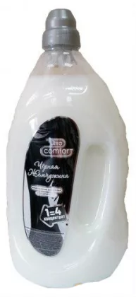 Кондиционер для белья VESTA Ultra comfort "Черная жемчужина" 2 л