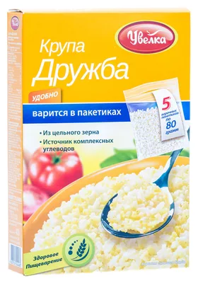 Крупа УВЕЛКА "Дружба" в пакетиках 5х80г