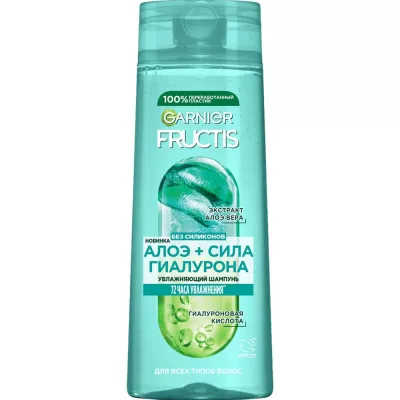 Шампунь GARNIER "Fructis. Алоэ+Сила Гиалурона" увлажняющий 400 мл
