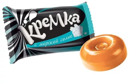 Карамель Карамель "Кремка" с морской солью 1 кг