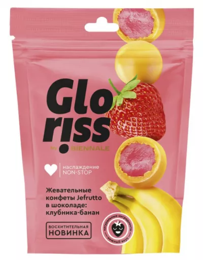 Конфеты GLORISS "Jefrutto" клубника-банан 75 г