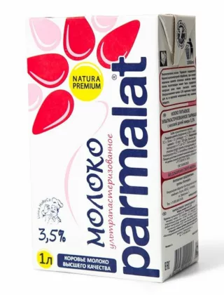 Молоко PARMALAT ультрапастеризованное 1 л 3,5% Молоко PARMALAT ультрапастеризованное 1 л 3,5%