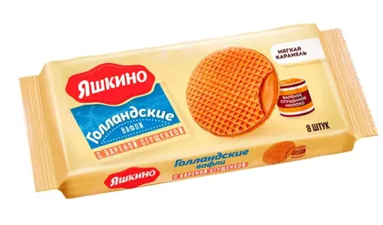 Вафли ЯШКИНО "Голландские" с начинкой из вареной сгущенки 220 г