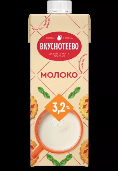 Молоко ВКУСНОТЕЕВО ультрапастеризованное 950 мл 3,2%
