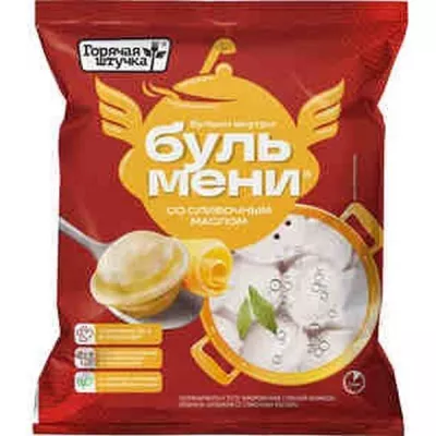 Пельмени ГОРЯЧАЯ ШТУЧКА "Бульмени" со сливочным маслом 700 г