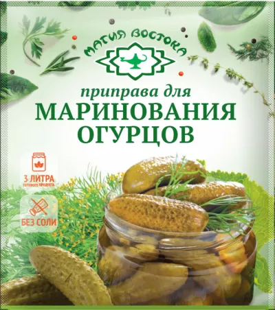 Магия Востока Припр.д/марин.огурцов 20г Экстра 1х20