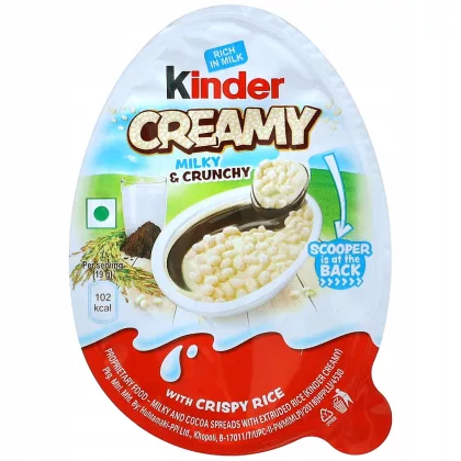 Шоколадное яйцо KINDER "Cremy Milky Crunchy" с воздушным рисом и шоколадной начинкой 19 г