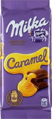 Шоколад MILKA молочный с карамельной начинкой 90 г