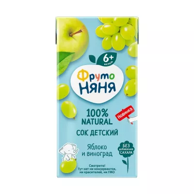 200МЛ СОК ФРУТОНЯНЯ ЯБЛОКО/ВИНОГРАД