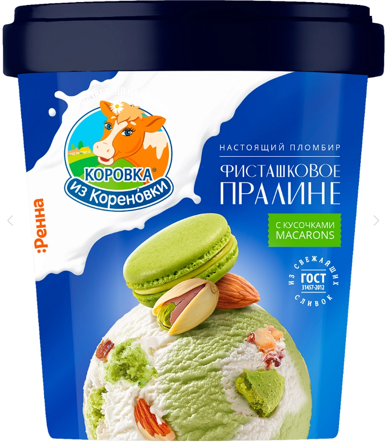 Мороженое КОРОВКА ИЗ КОРЕНОВКИ "Фисташковое пралине" пломбир миндальный и фисташковый с кусочками макаронс 300 г 15%