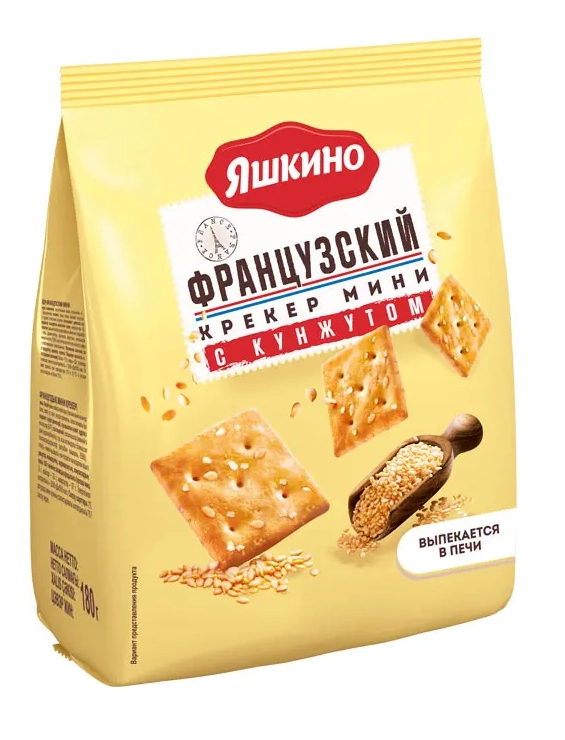 Крекер ЯШКИНО "Французский" мини с кунжутом 180 г