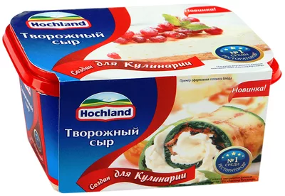 Сыр HOCHLAND творожный для кулинарии 400 г 65%