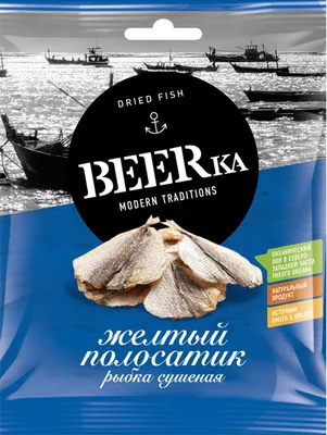 Желтый полосатик BEERKA сушеный 40 г